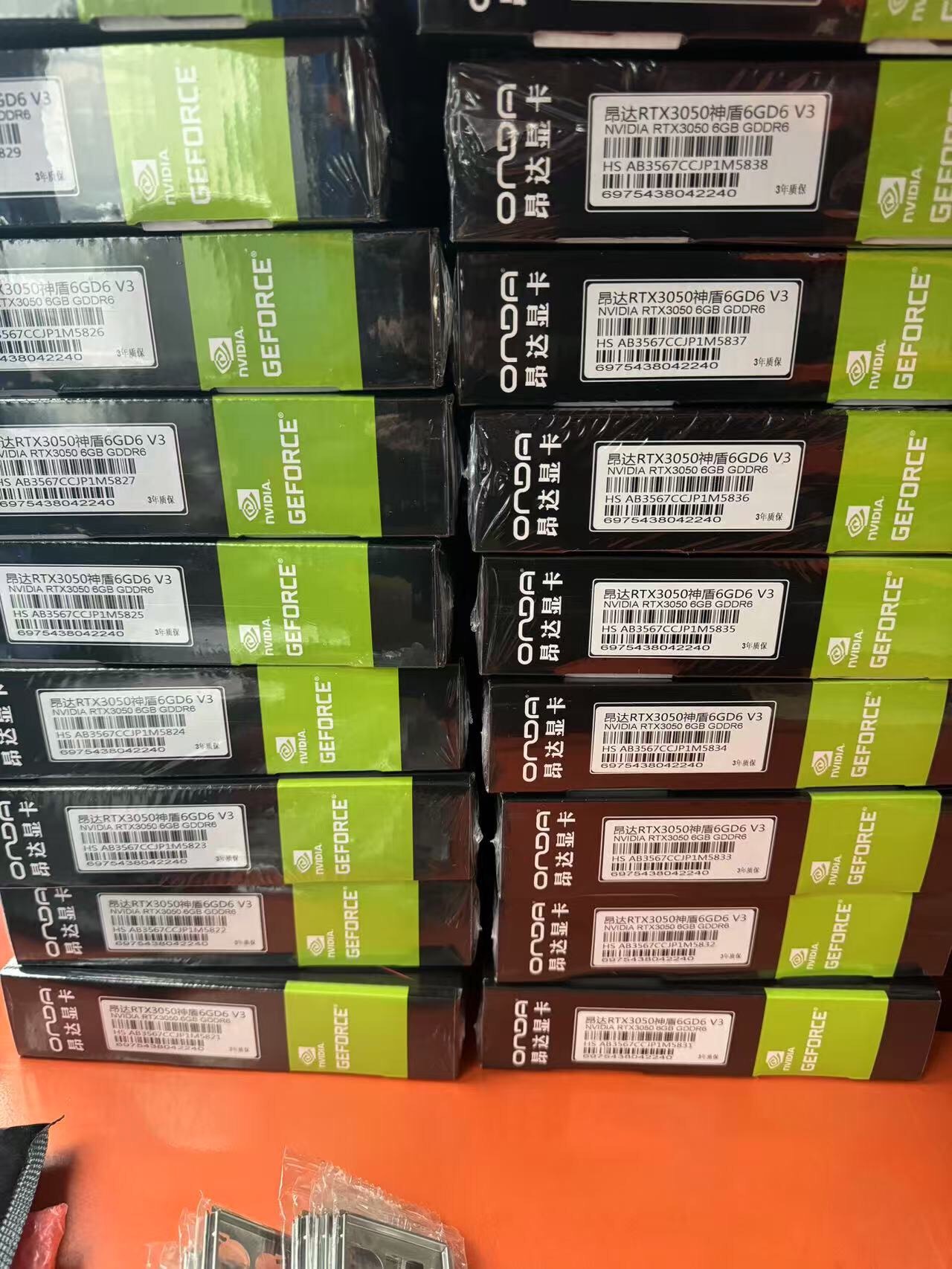 O1CN01fOjIW81DIRTcGA4HT_!!4611686018427382737-0-fleamarket O1CN01fOjIW81DIRTcGA4HT_!!4611686018427382737-0-fleamarket